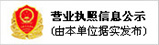 尊龙凯时 - 人生就是博(中国)官网登录